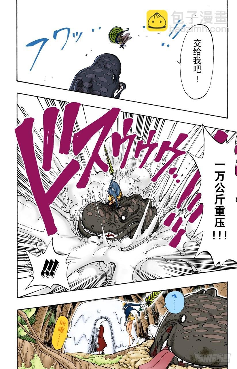 有其他人在