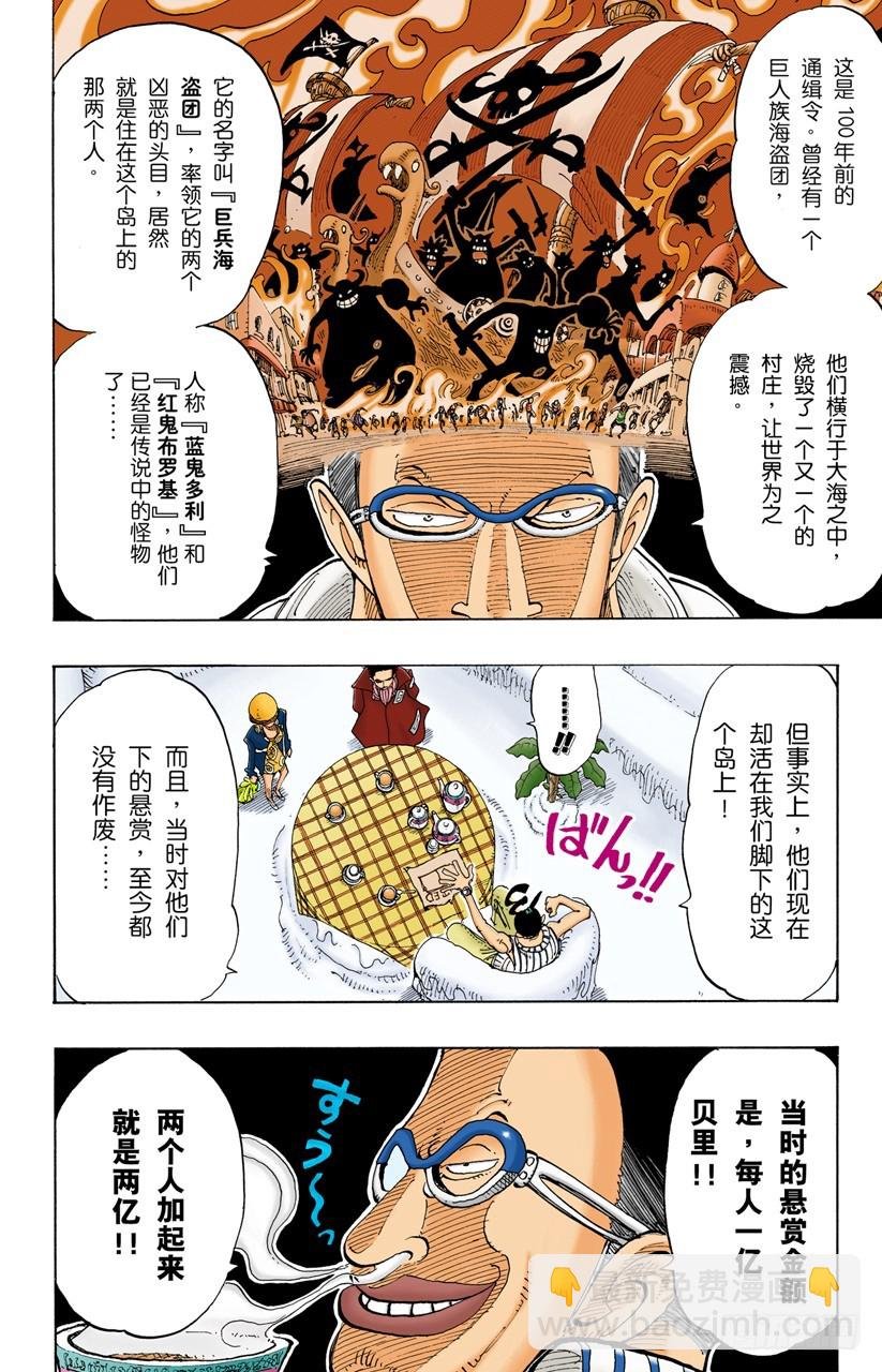 有其他人在