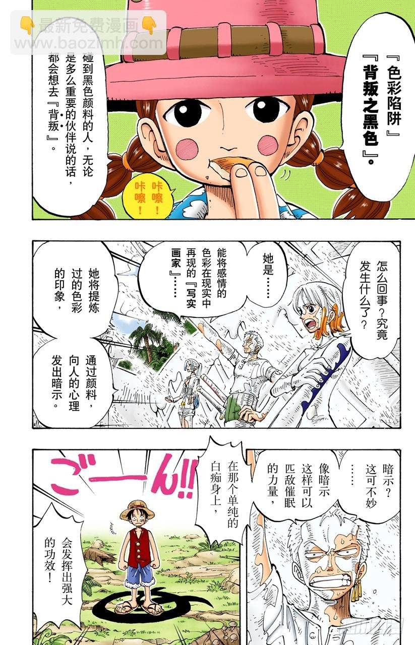 茶真好喝