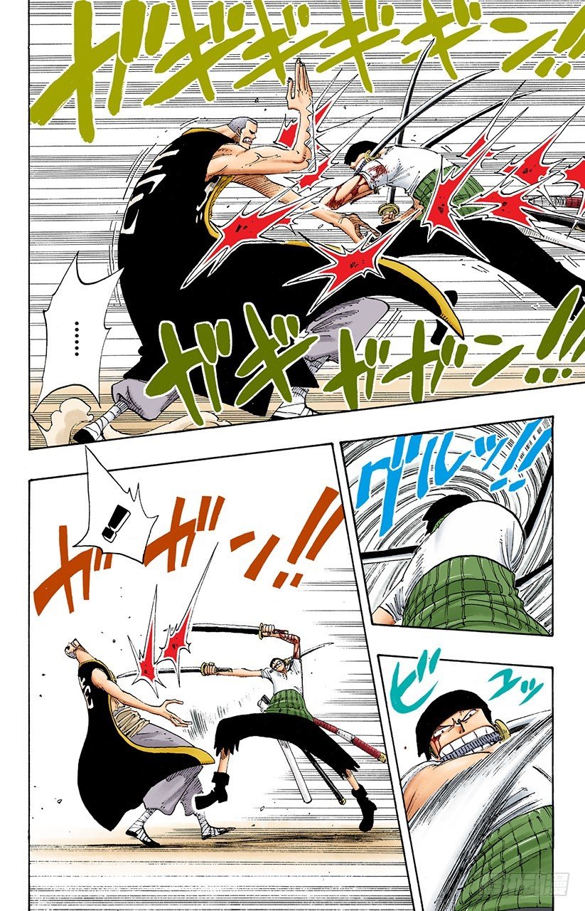 Mr.武士道