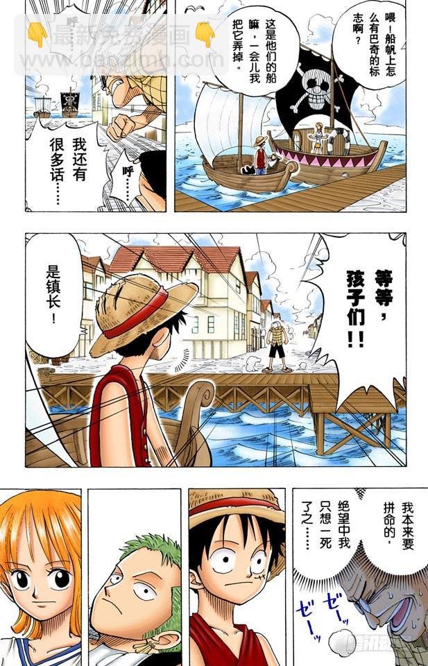 小镇