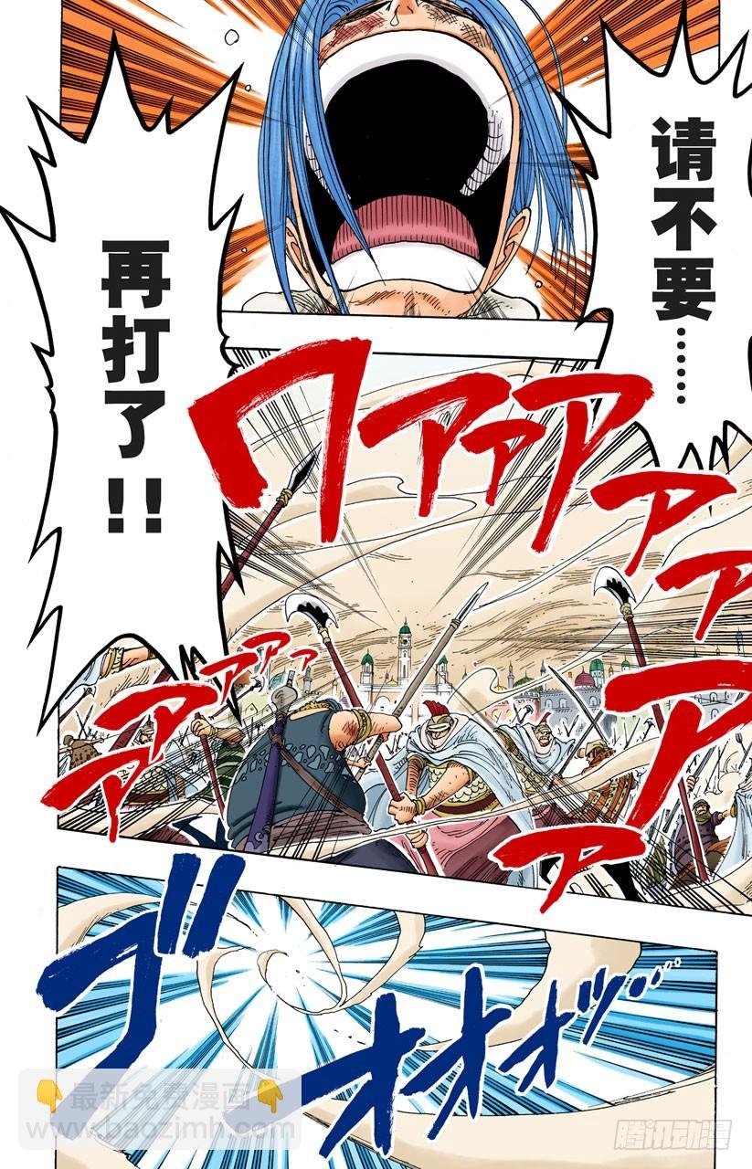 零