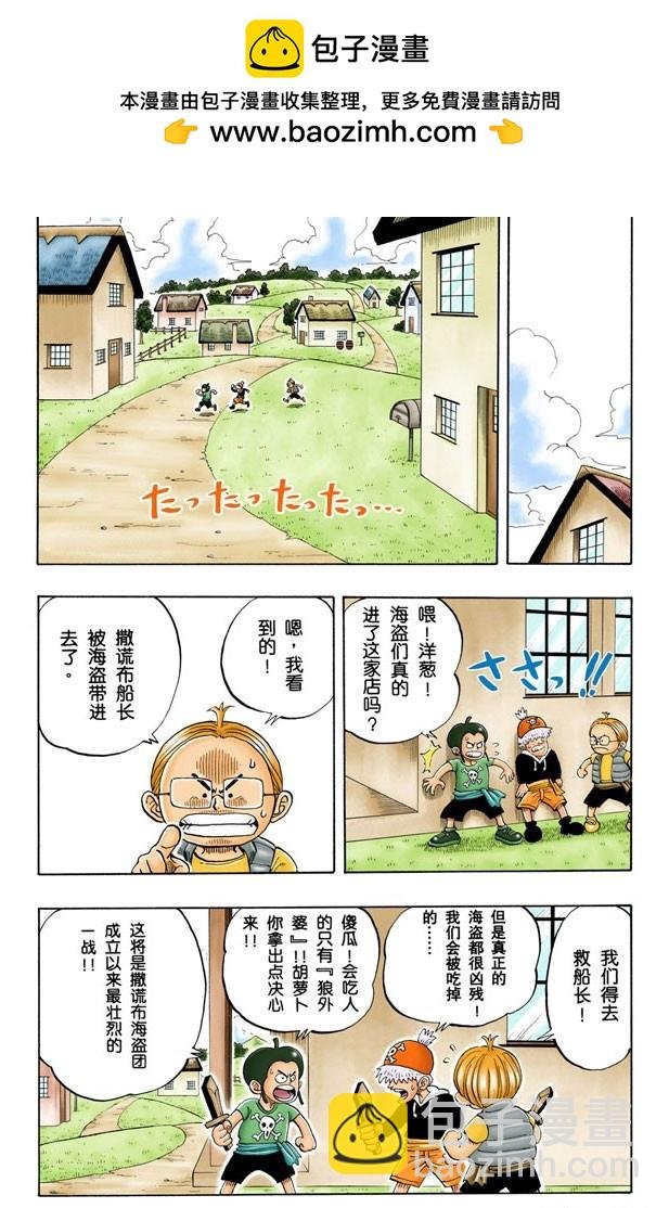 不须隐瞒的事