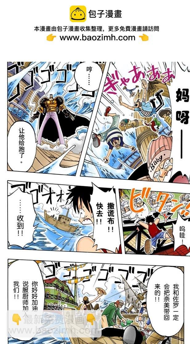 誓言