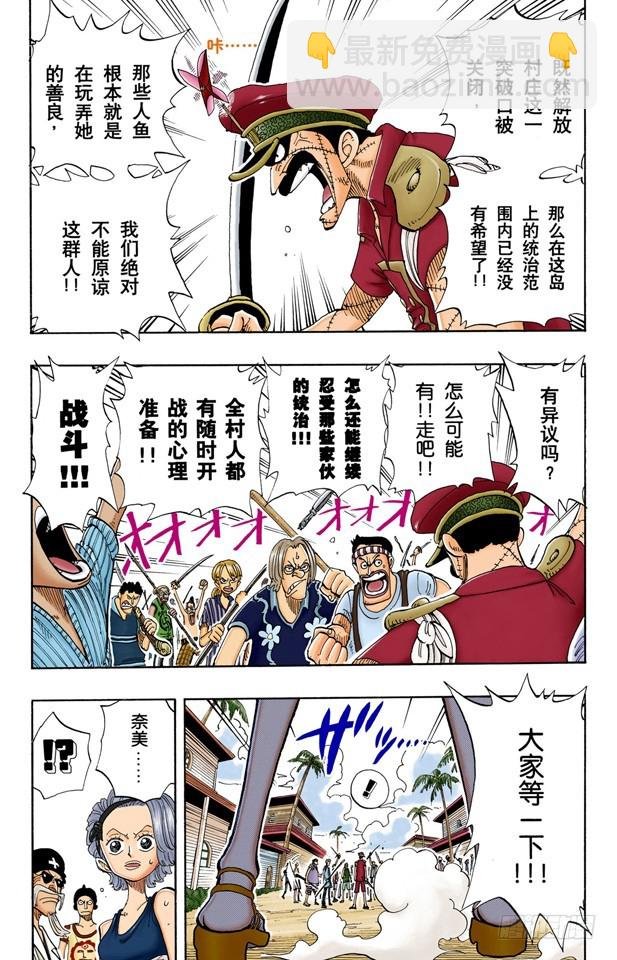 眼泪