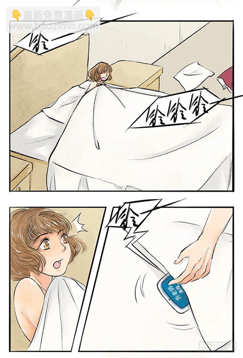 10 局长蜀黍也曾经年轻过