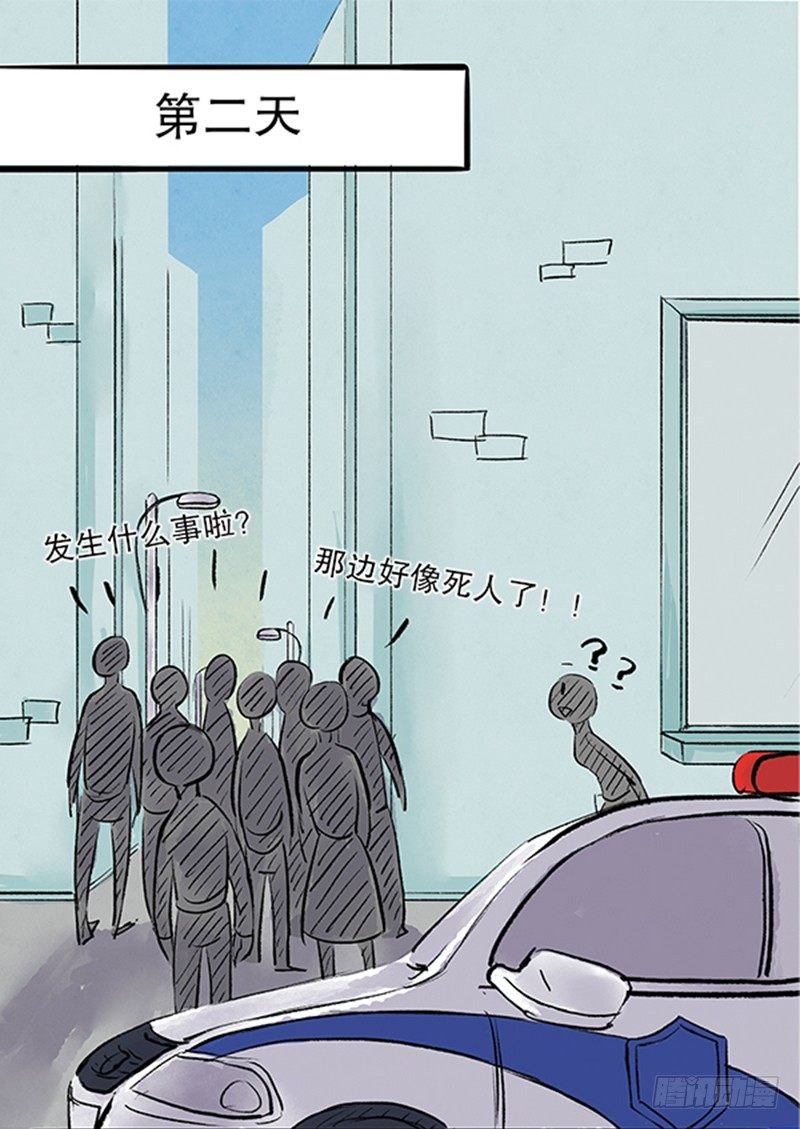 12 把该切的都切了吧