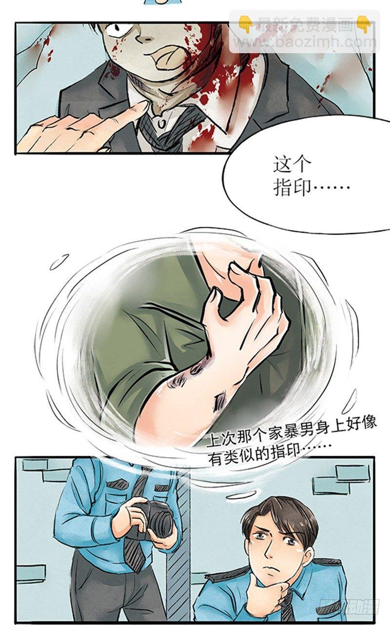 12 把该切的都切了吧