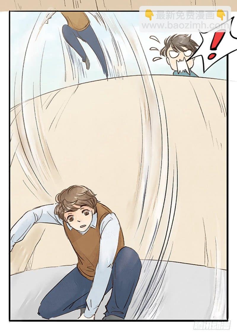 18 纯洁的男男关系