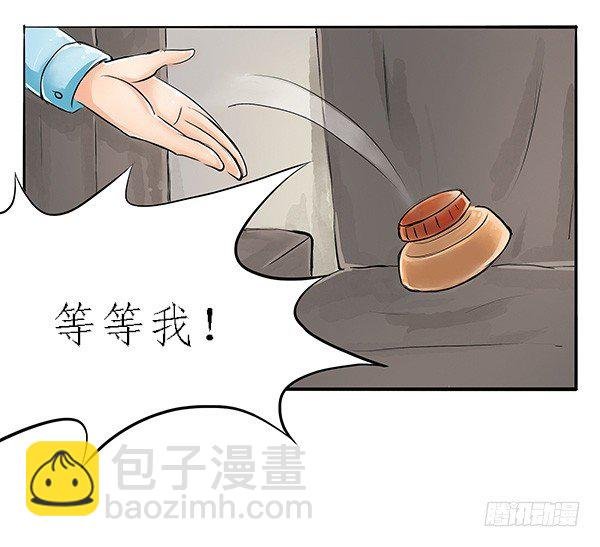 02 跟着前辈好好学