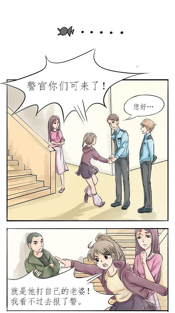 02 跟着前辈好好学
