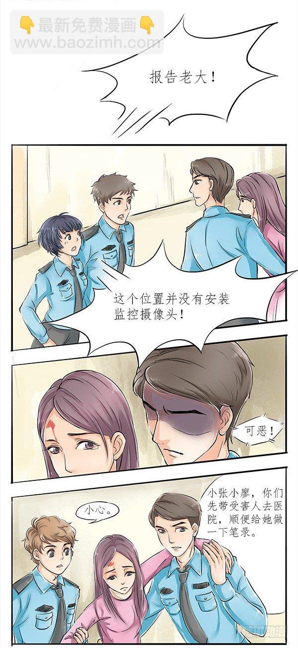 02 跟着前辈好好学