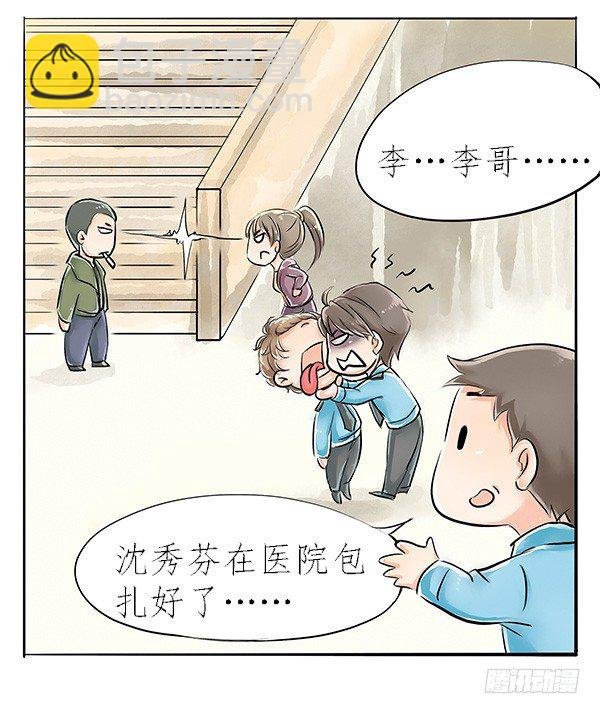 02 跟着前辈好好学