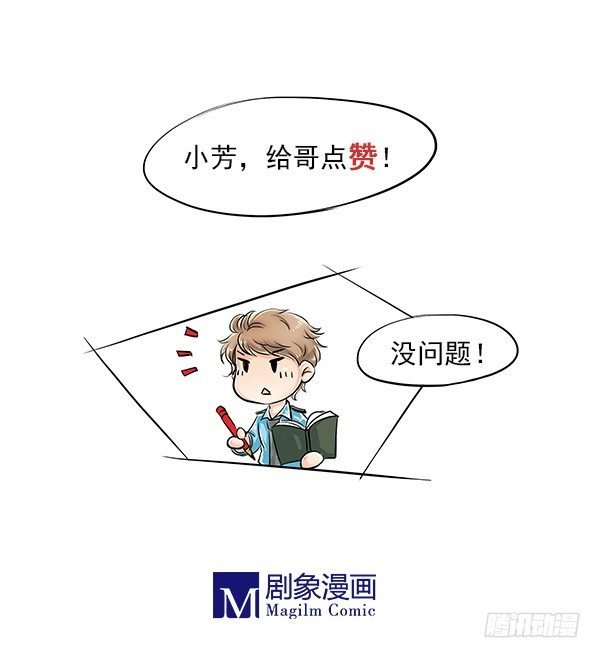 02 跟着前辈好好学