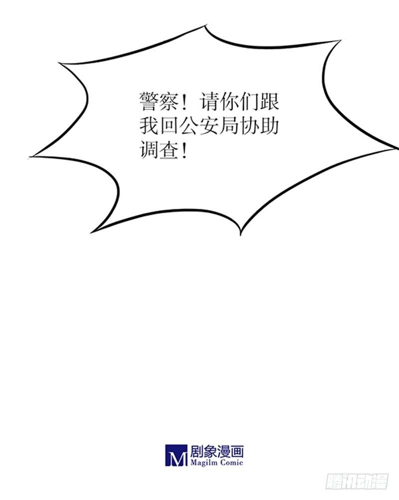 20 李先生此刻不想说话