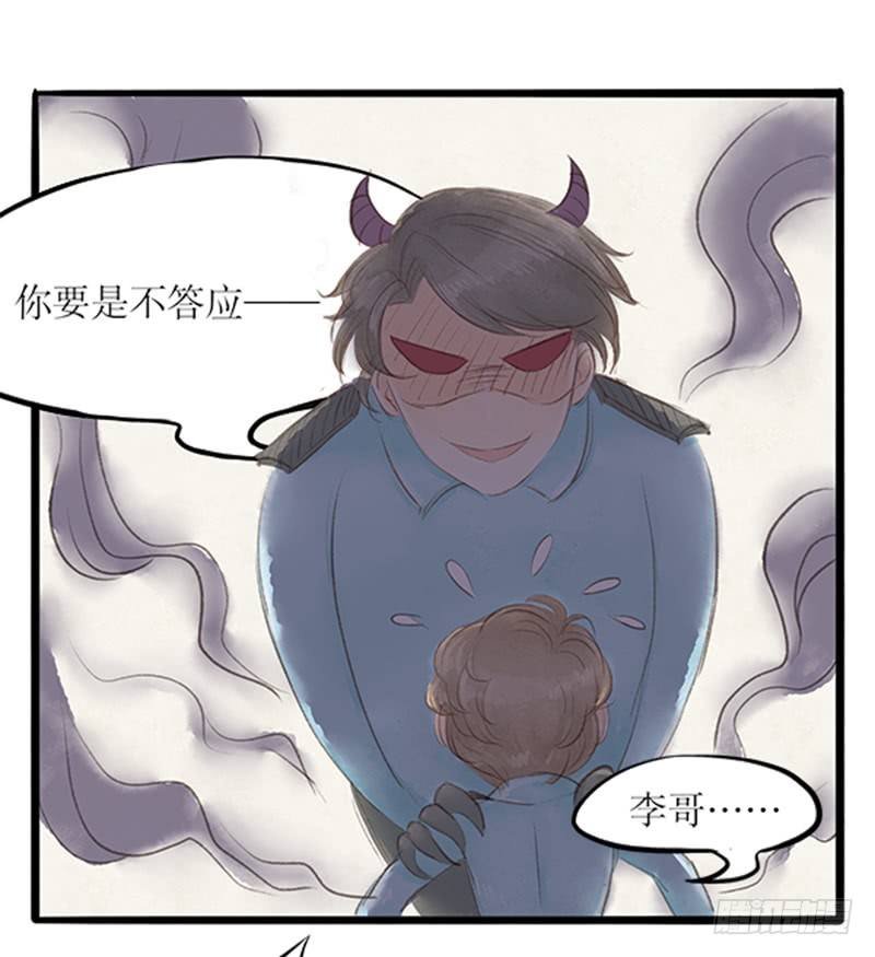 24 不教武功就把你嘿嘿嘿