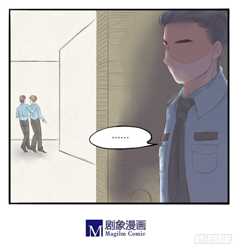 26 唯一的嫌疑人