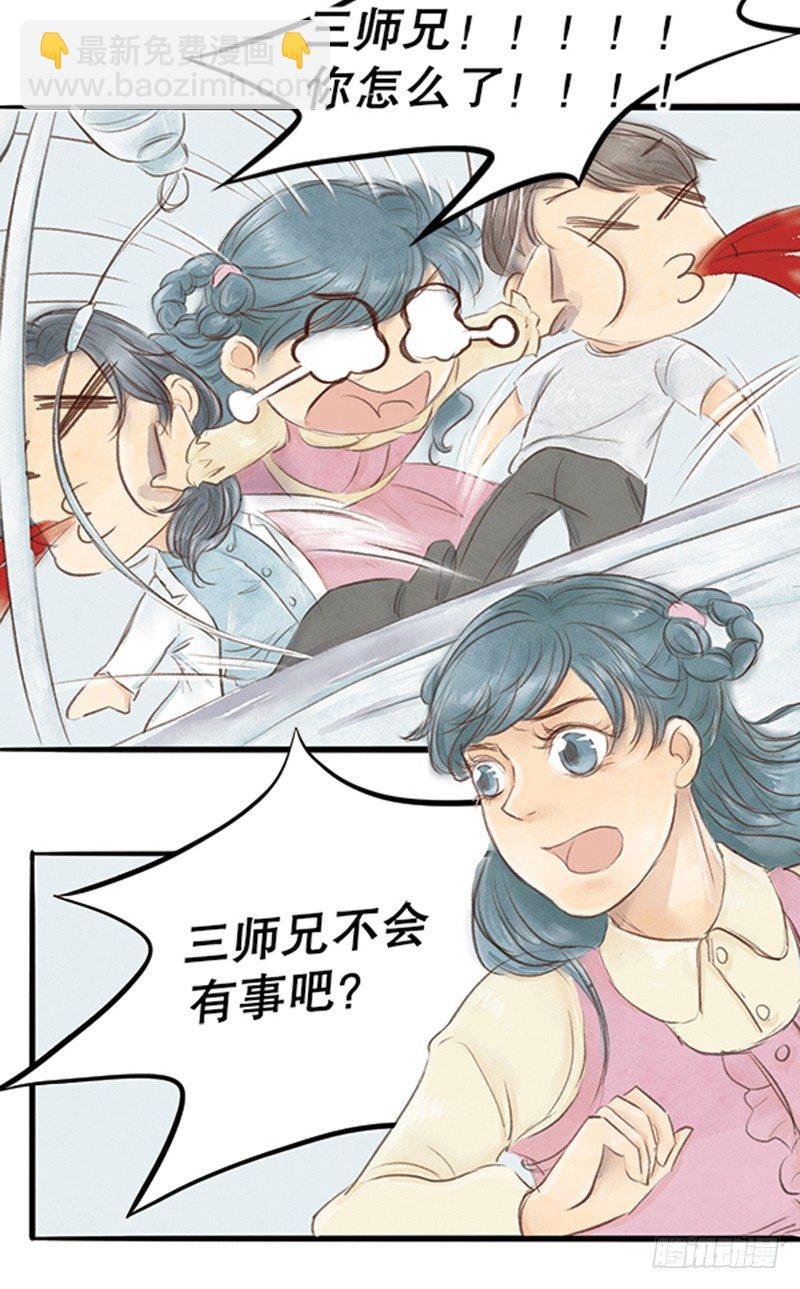 29 诉衷情