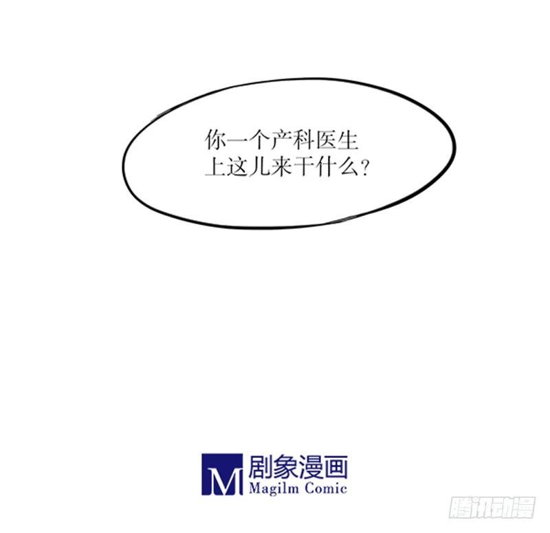 29 诉衷情