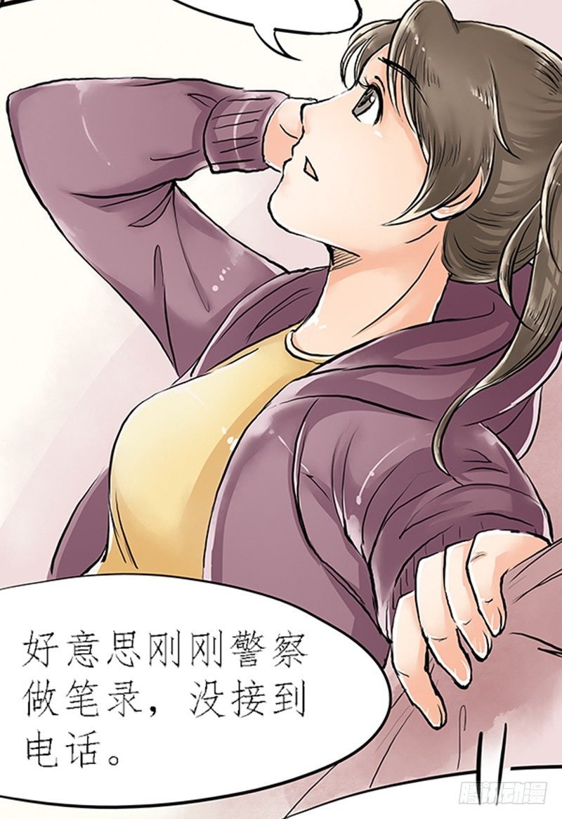 03 其他人做不到的我们来做