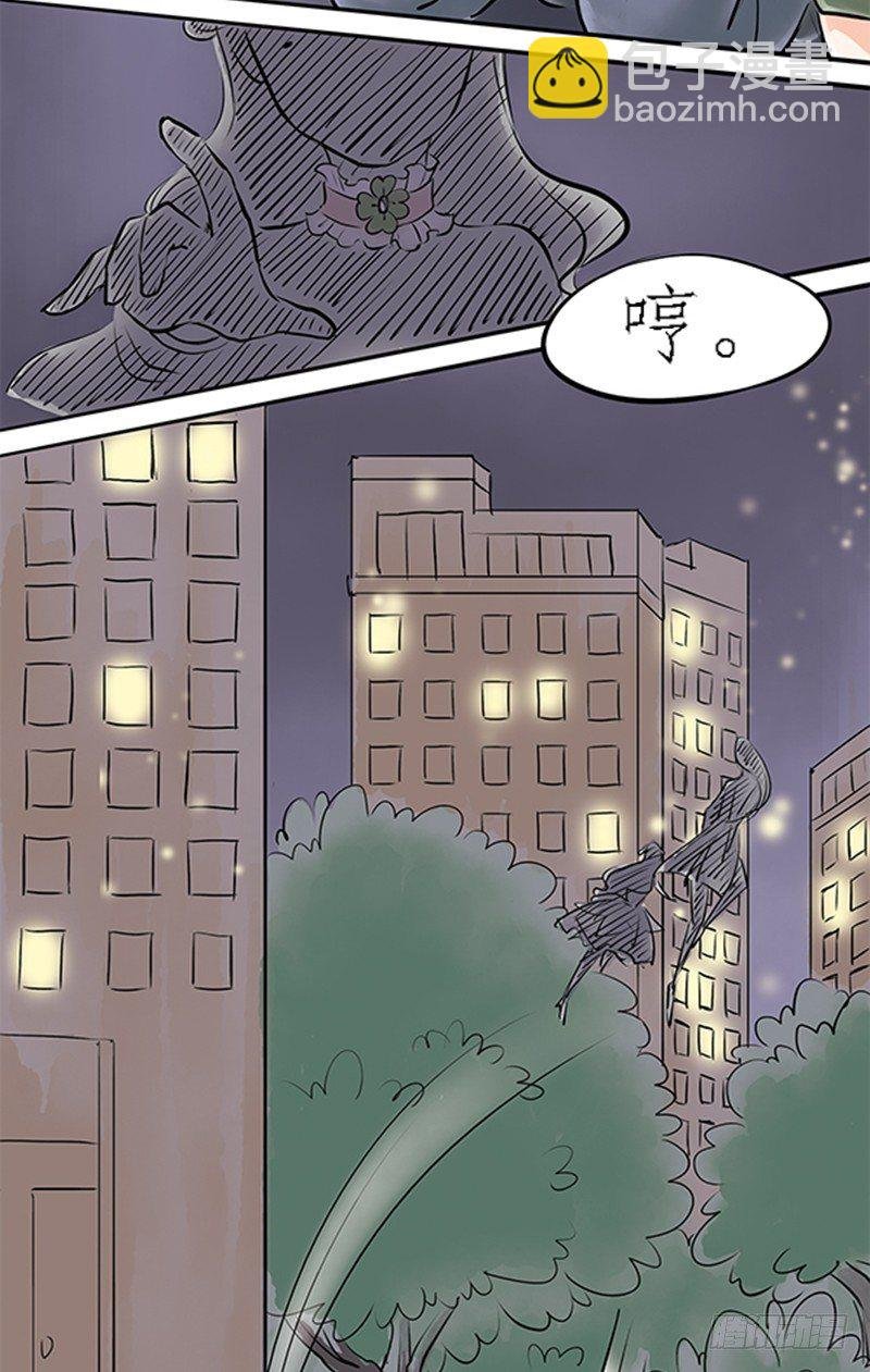 03 其他人做不到的我们来做