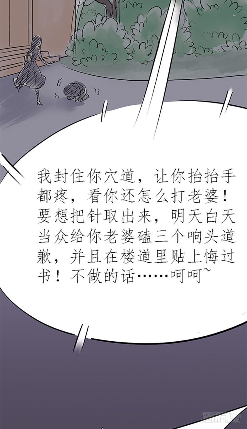 03 其他人做不到的我们来做