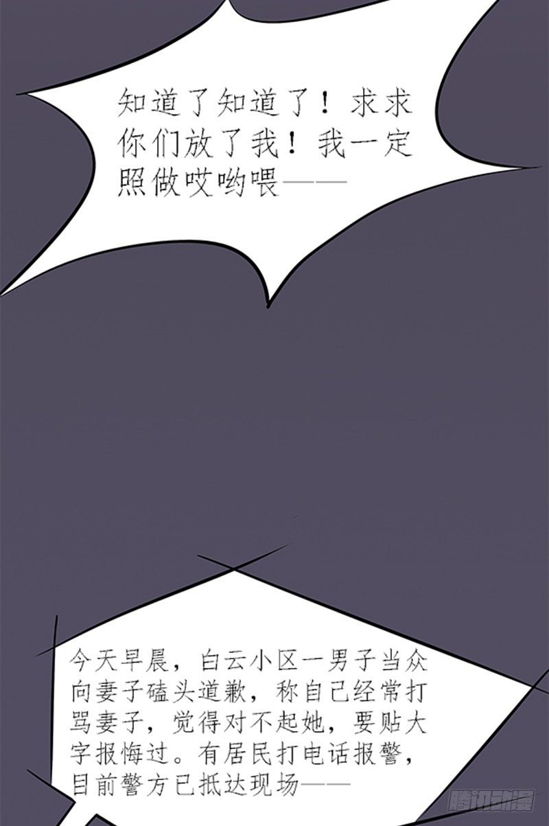 03 其他人做不到的我们来做