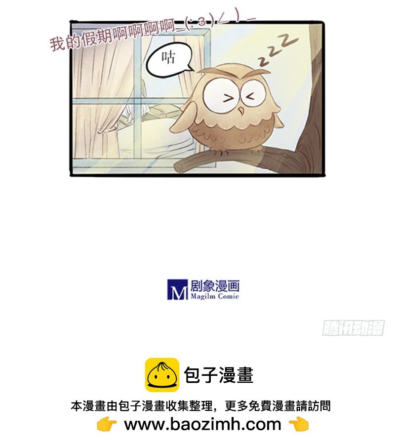 32 头就是硬啊