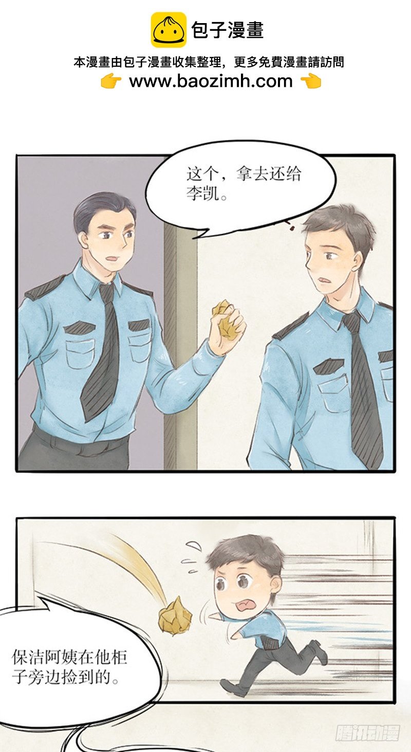 34 过去的，已经过去了