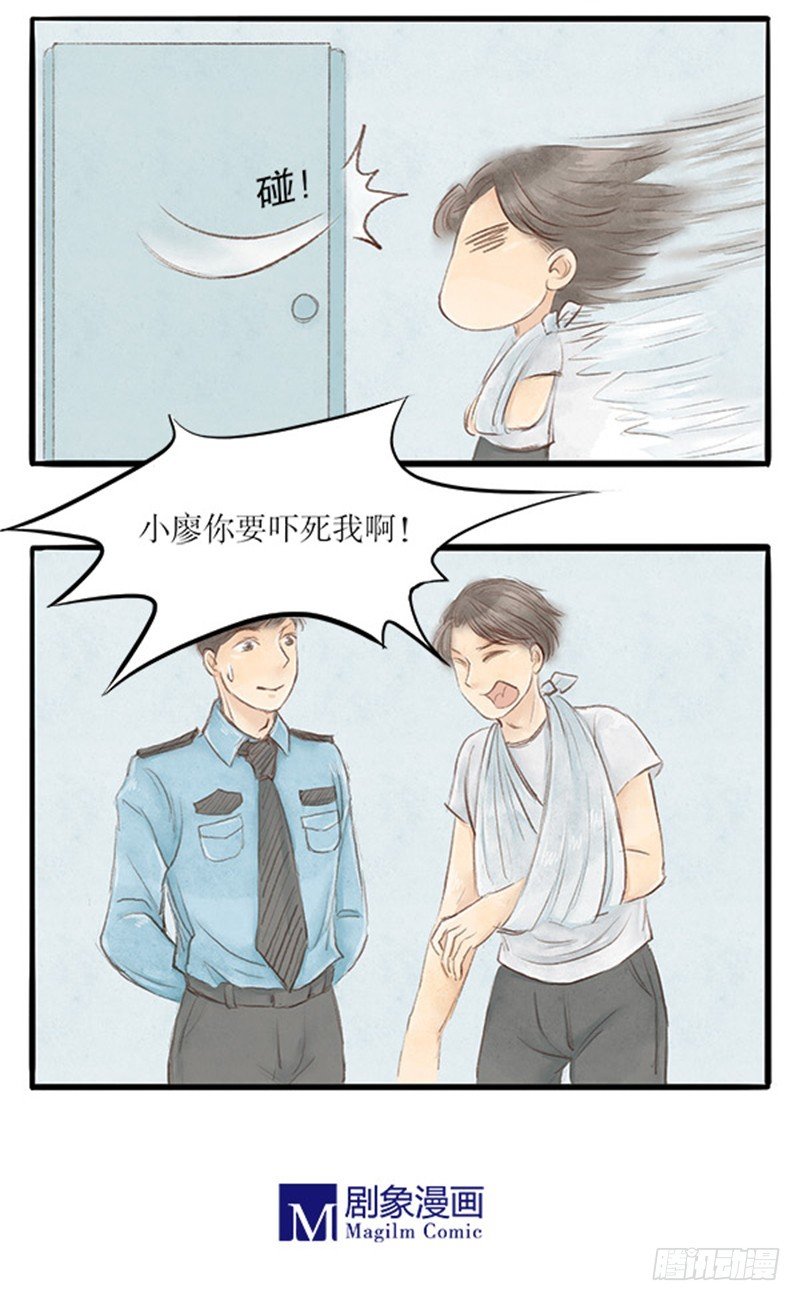 34 过去的，已经过去了