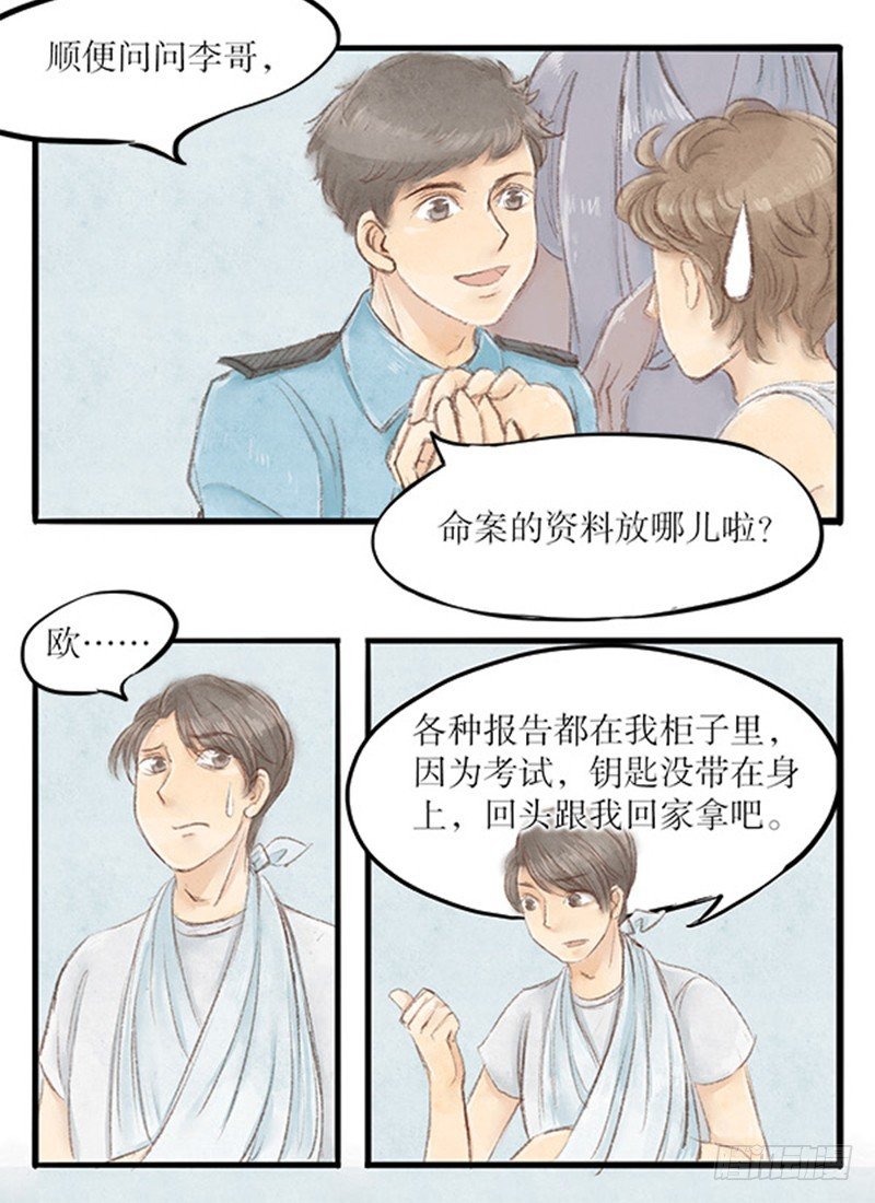 34 过去的，已经过去了