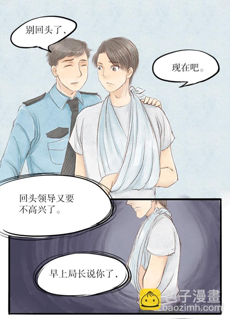 34 过去的，已经过去了