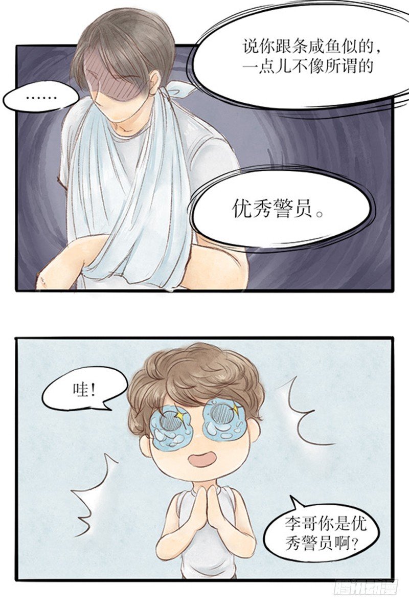 34 过去的，已经过去了