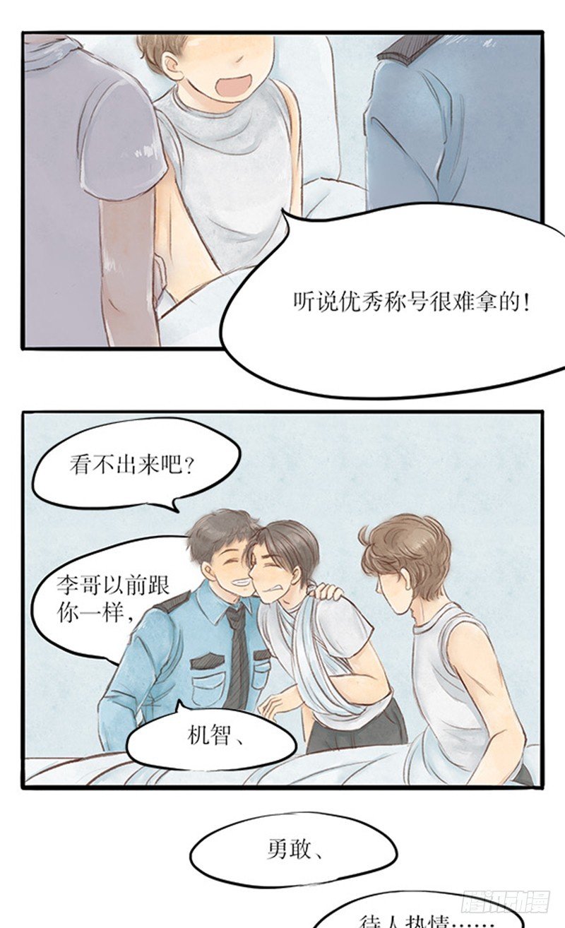 34 过去的，已经过去了