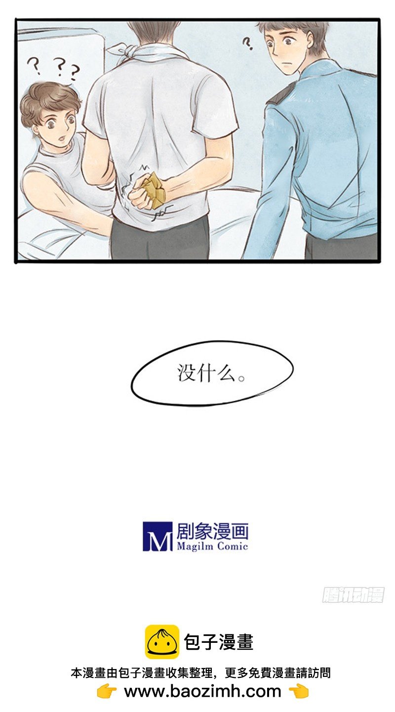 34 过去的，已经过去了