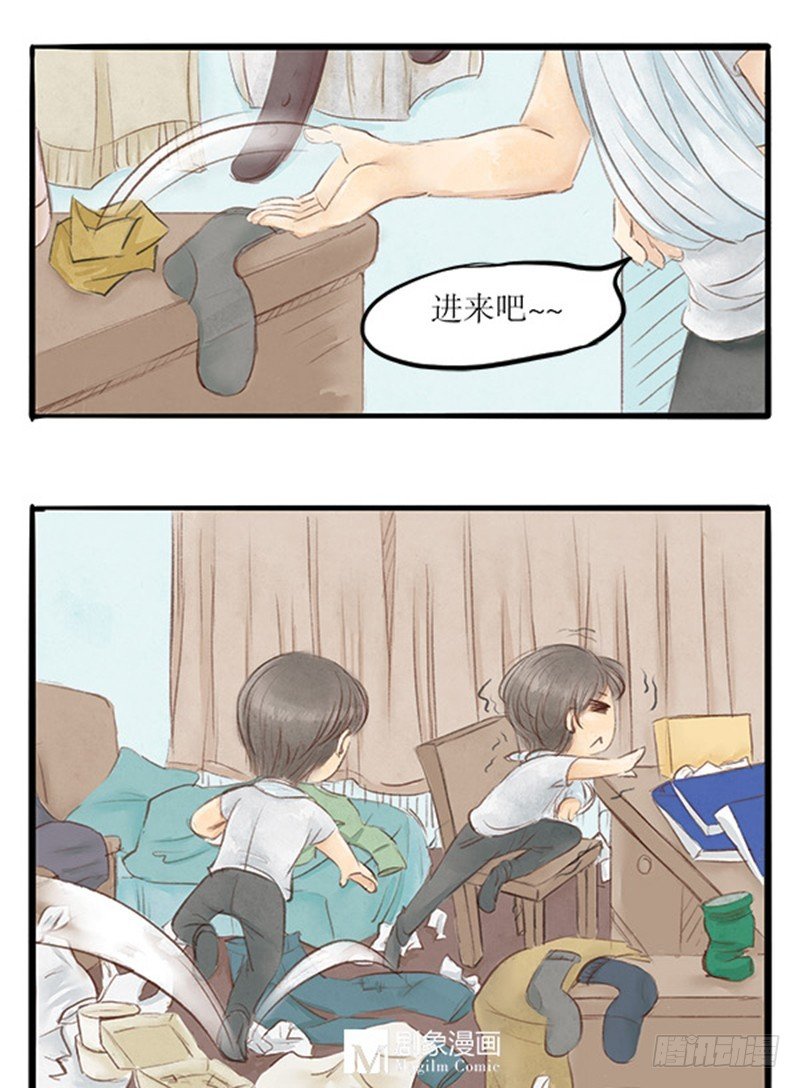 35 跟李哥回家