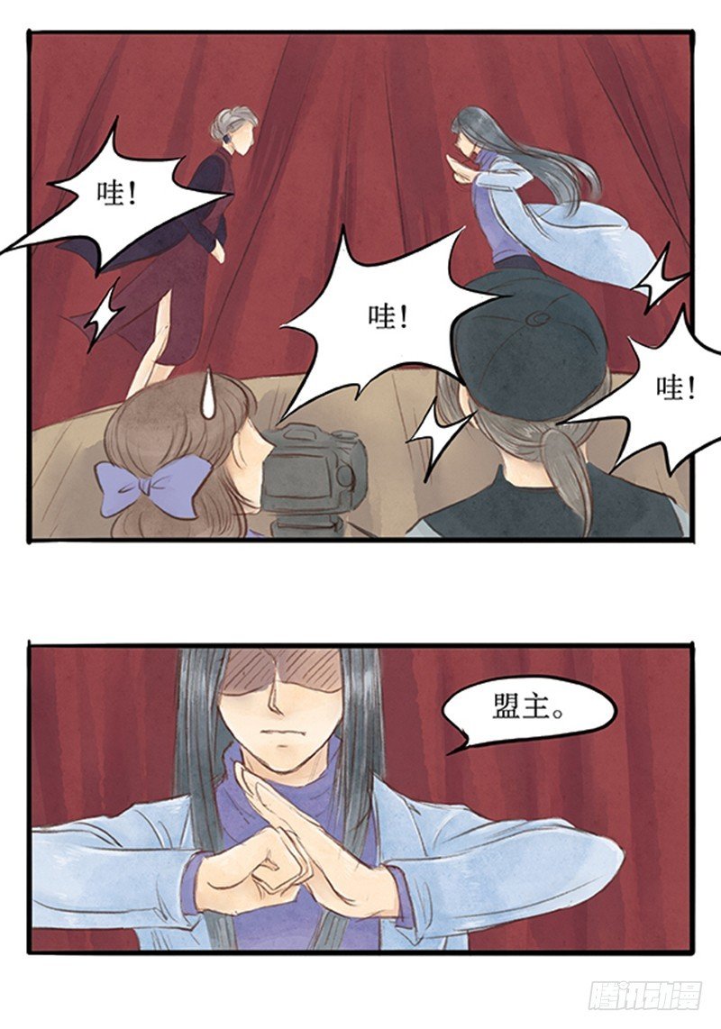 43 挑战