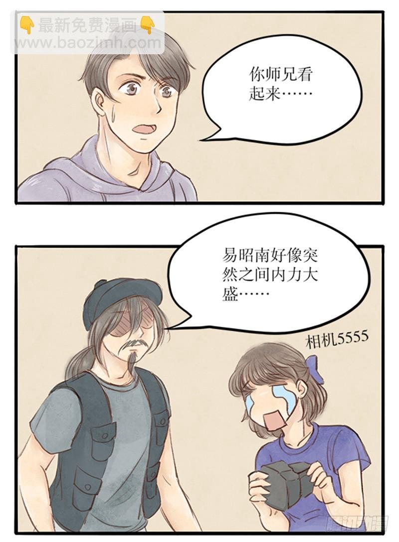 45 坚持与反转