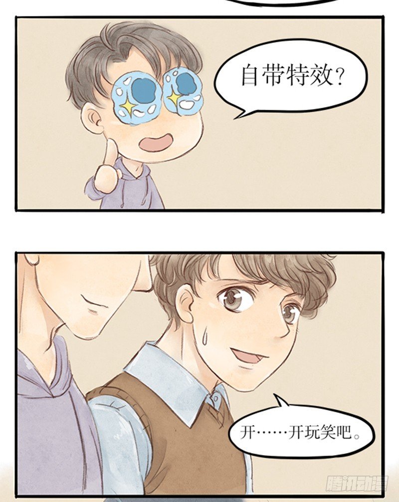 45 坚持与反转