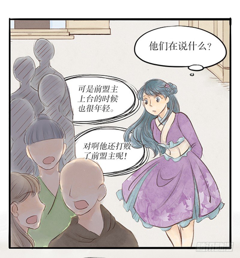 47 这是漫展，吧？...