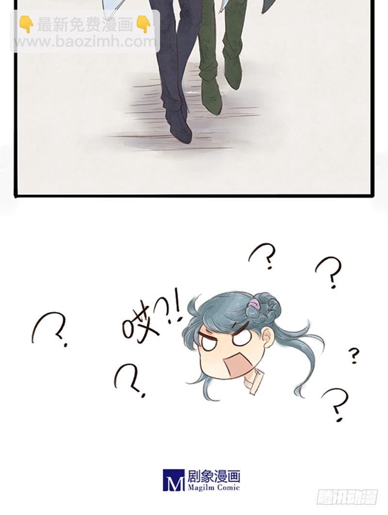 47 这是漫展，吧？...