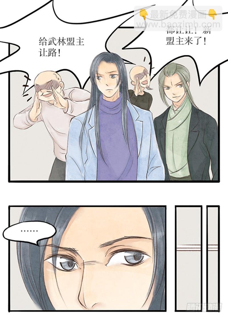 47 这是漫展，吧？...