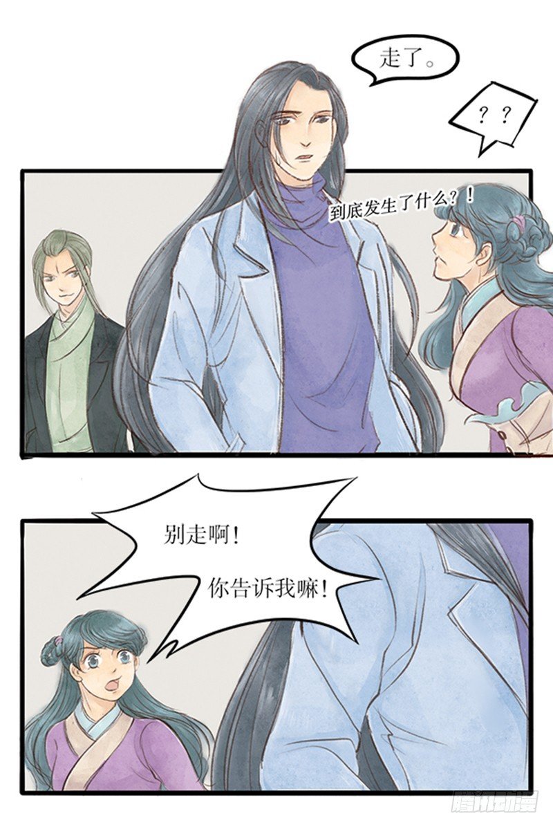 47 这是漫展，吧？...