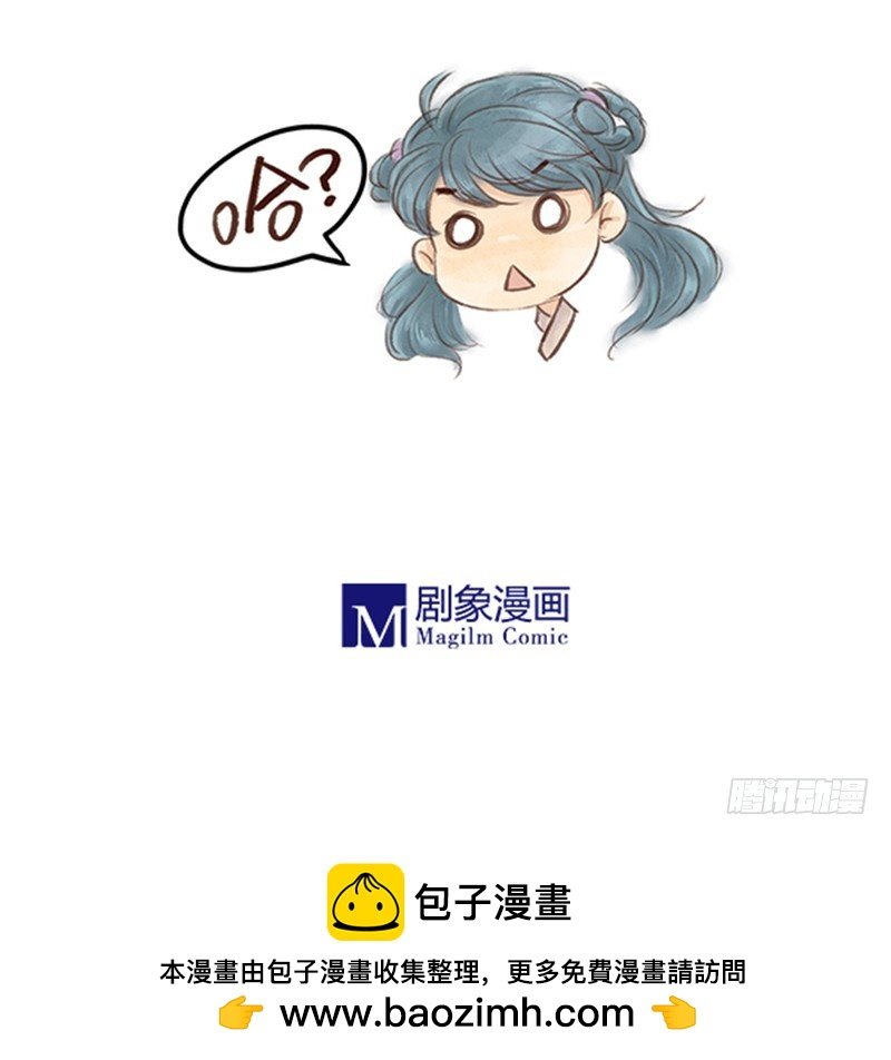 47 这是漫展，吧？...