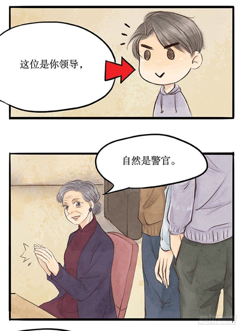 武林中人这么戏精的吗？