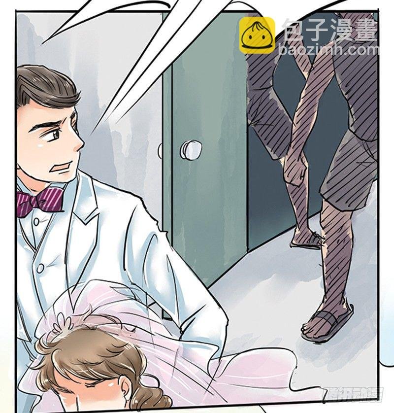 05 结婚买辆破车你在逗我？！