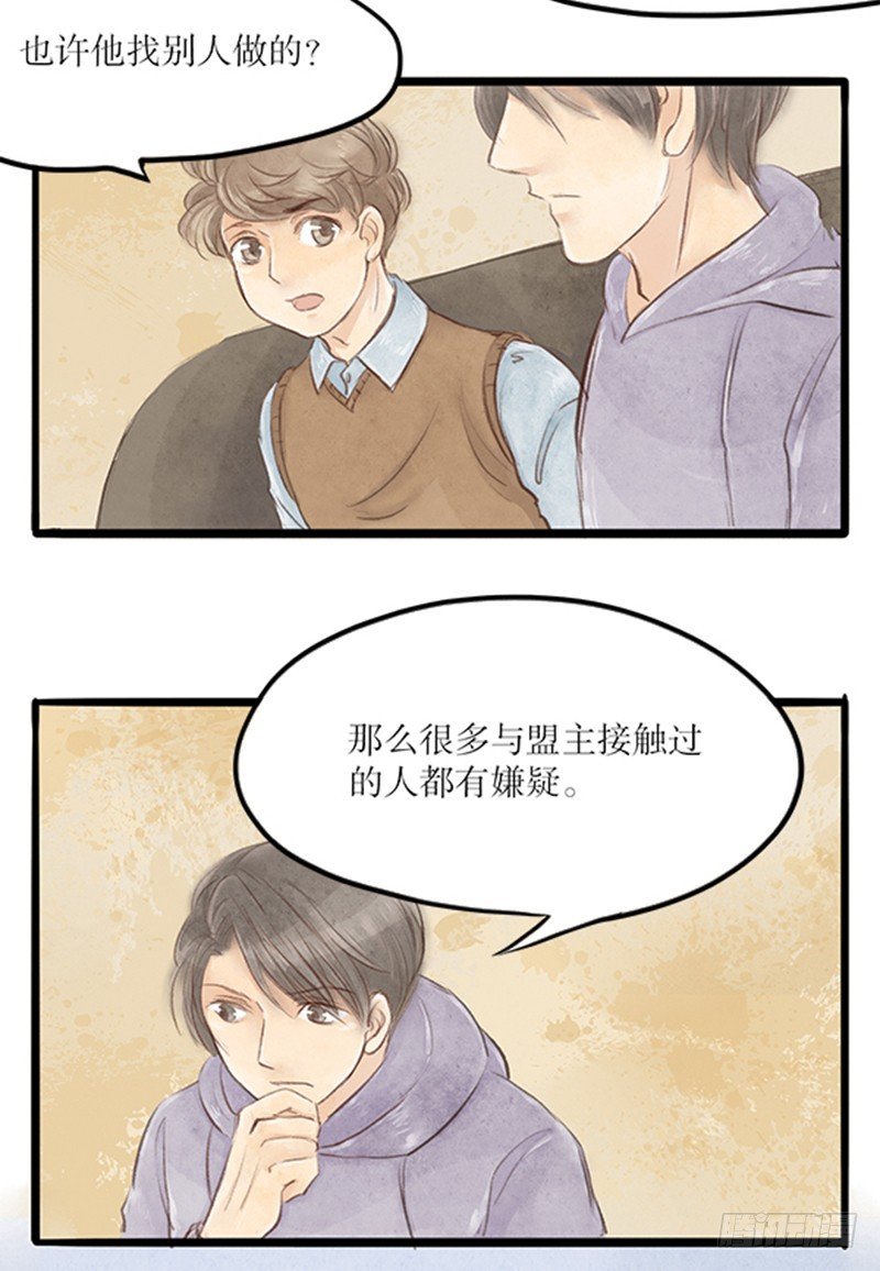 51 嫌疑人众多