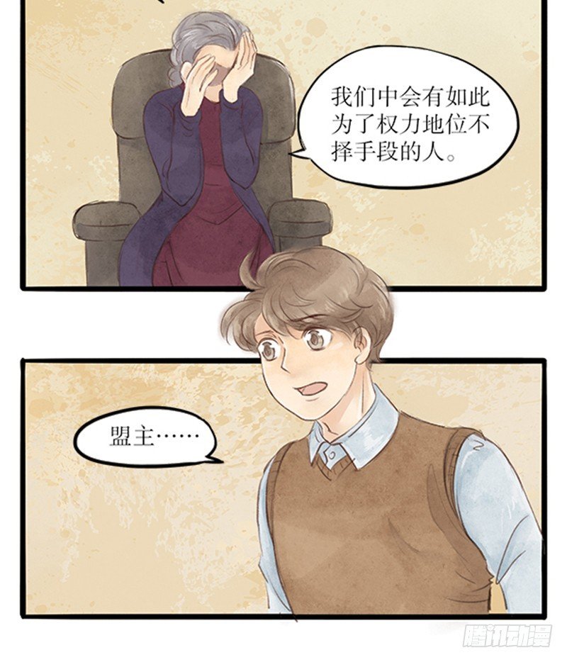 51 嫌疑人众多