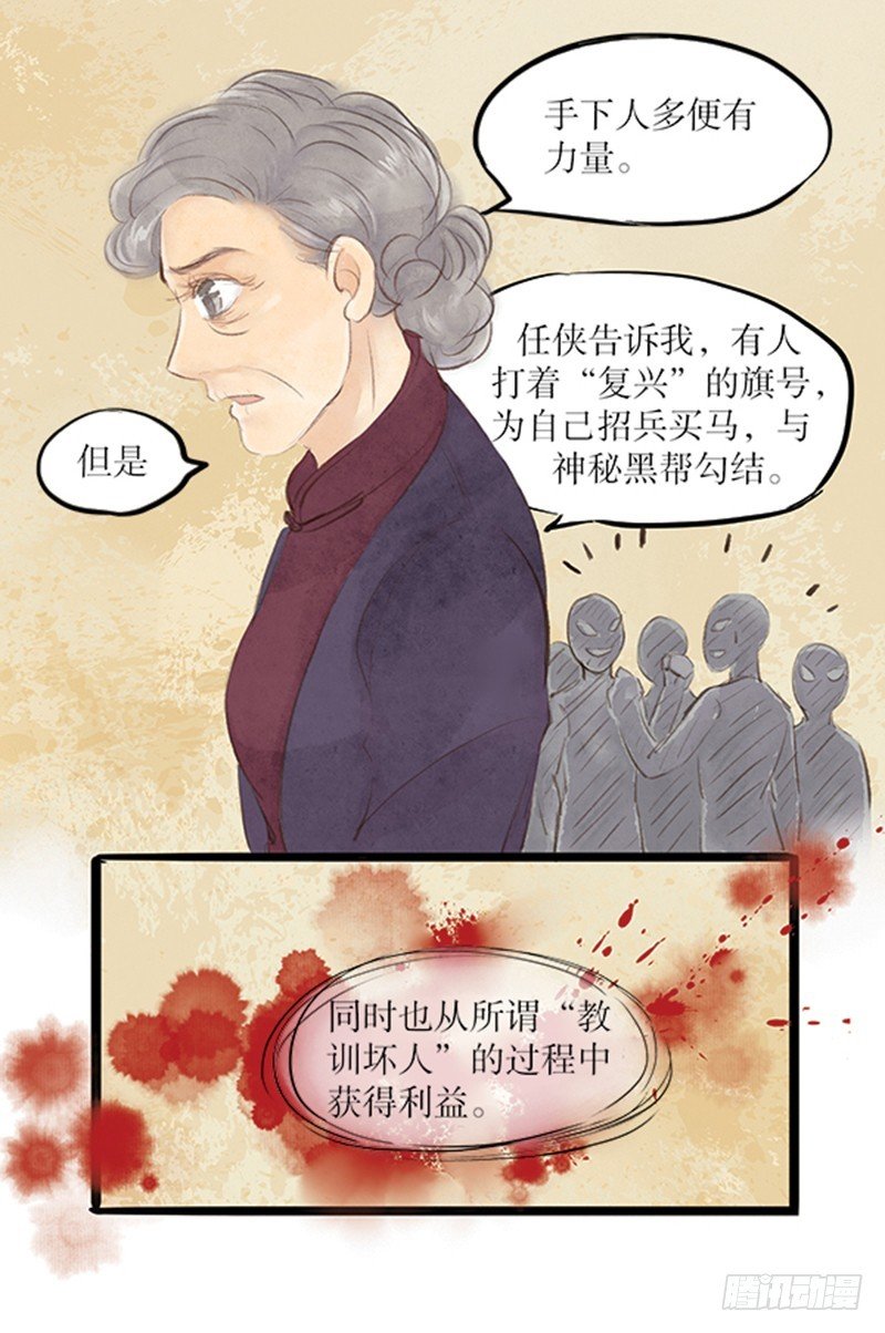 51 嫌疑人众多