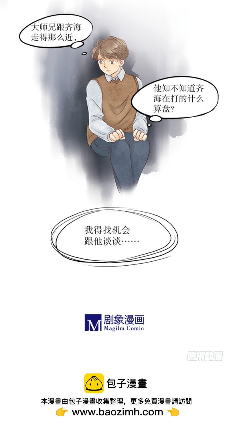 51 嫌疑人众多